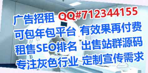 兴隆捐卵财务咨询有限公司